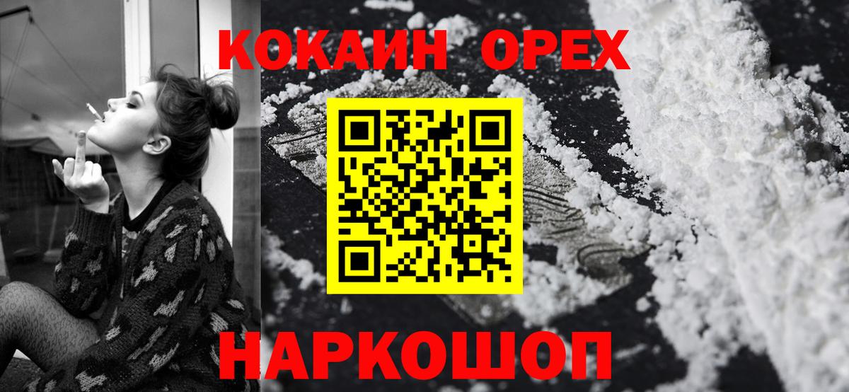 ГАШ Кыштым