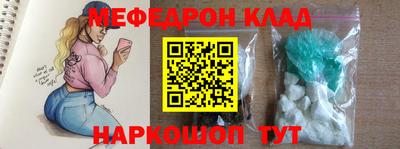 гашиш Ирбит