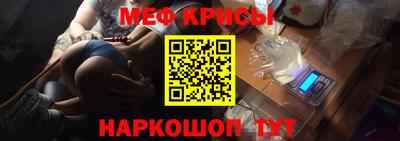 гашиш Ирбит