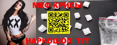 соль курить ск Ипатово