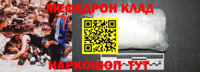 марки nbome Изобильный