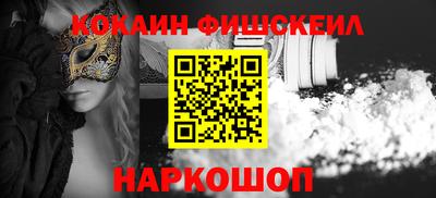 гашиш Ирбит
