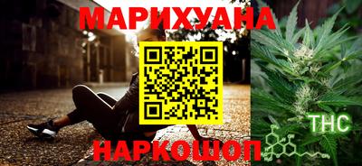гашиш Ирбит