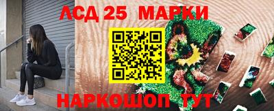 соль курить ск Ипатово