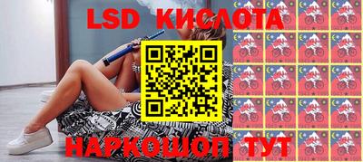 гашиш Ирбит