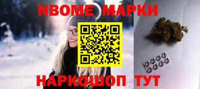 гашиш Ирбит