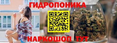 марки nbome Изобильный