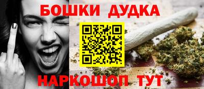 марки nbome Изобильный
