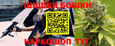 гашиш Ирбит