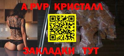 марки nbome Изобильный