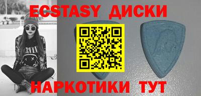 гашиш Ирбит