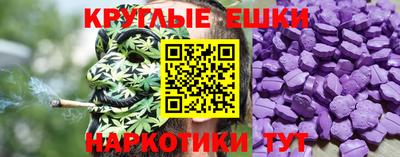 гашиш Ирбит