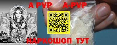марки nbome Изобильный