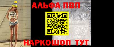 гашиш Ирбит