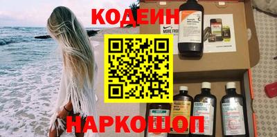гашиш Ирбит