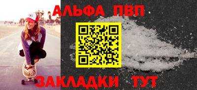 марки nbome Изобильный