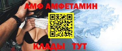 гашиш Ирбит