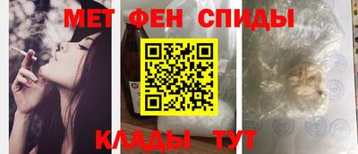 соль курить ск Ипатово