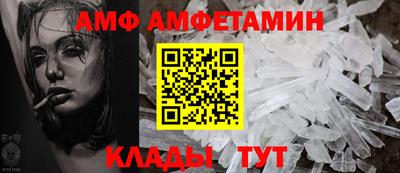 марки nbome Изобильный