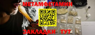 марки nbome Изобильный