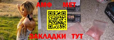соль курить ск Ипатово