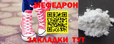 гашиш Ирбит