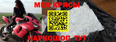 гашиш Ирбит