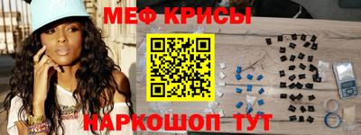 марки nbome Изобильный